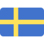 Drapeau Suede