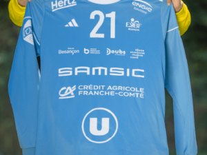 MAILLOT EXTÉRIEUR GARDIENNE