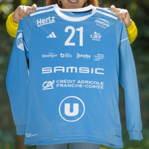 MAILLOT EXTÉRIEUR GARDIENNE