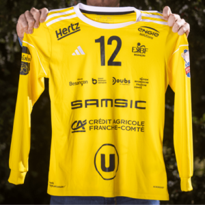 MAILLOT DOMICILE GARDIENNE